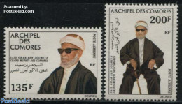 Comoros 1974 Said Omar Ben Soumeth 2v, Mint NH, Religion - Religion - Comoros