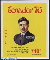 Ecuador 1976 H. Noguchi S/s, Mint NH, Health - Health - Equateur