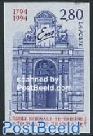 France 1994 Ecole Normale Superieure 1v Imperforated, Mint NH - Neufs