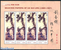 Ghana 2003 Year Of The Goat S/s, Mint NH, Nature - Various - Animals (others & Mixed) - Cattle - New Year - Art - Pain.. - Nouvel An