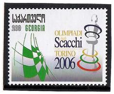 Georgia 2007 . Chess Olympiad In Torino. 1v: 200  Michel # 539 - Géorgie