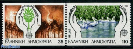 Greece 1986 Europa, Environment 2v From Booklet, Mint NH, History - Nature - Transport - Europa (cept) - Environment -.. - Neufs