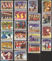 Greece 2002 Definitives Coil Stamps, Dances 21v, Mint NH, Performance Art - Dance & Ballet - Ongebruikt