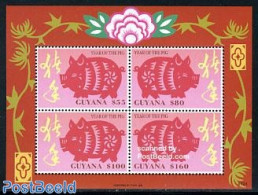 Guyana 2007 Year Of The Pig 4v M/s, Mint NH, Nature - Various - Cattle - New Year - Neujahr
