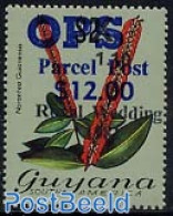Guyana 1983 Parcel On Service 1v, Mint NH, Nature - Flowers & Plants - Guyane (1966-...)