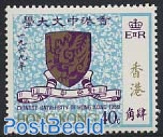 Hong Kong 1969 Chinese University 1v, Mint NH, History - Science - Coat Of Arms - Education - Ongebruikt