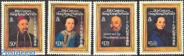 Hong Kong 1986 Portraits 4v, Mint NH, Art - Paintings - Unused Stamps