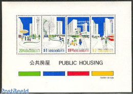 Hong Kong 1981 Housing S/s (inverted WM), Mint NH, Art - Modern Architecture - Unused Stamps