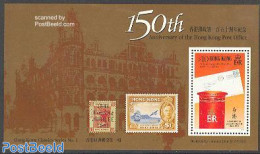 Hong Kong 1991 Post Office S/s, Mint NH, Post - Stamps On Stamps - Ongebruikt