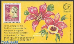 Hong Kong 1995 Singapore 95 S/s, Mint NH, Nature - Orchids - Philately - Ungebraucht