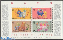 Hong Kong 1994 Year Of The Dog S/s, Mint NH, Nature - Various - Dogs - New Year - Ungebraucht
