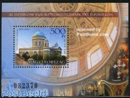 Hungary 2006 Felszentelesenek Basilique S/s, Mint NH, Religion - Churches, Temples, Mosques, Synagogues - Nuovi