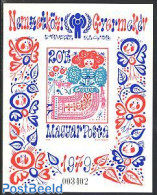 Hungary 1979 Year Of The Child S/s Imperforated, Mint NH, Various - Year Of The Child 1979 - Nuevos