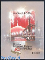 Hungary 1985 40 Years Liberation S/s Imperforated, Mint NH, History - World War II - Art - Bridges And Tunnels - Firew.. - Ungebraucht