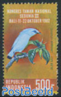 Indonesia 1982 Bird 1v (from S/s), Mint NH, Nature - Birds - Parrots - Indonesien