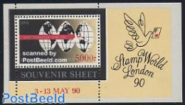 Indonesia 1990 London 1990 S/s, Mint NH, Various - Philately - Maps - Geography