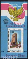 Indonesia 1990 Independence S/s, Mint NH, Art - Modern Architecture - Indonesia