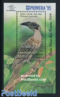 Indonesia 1995 Primera, Bird S/s, Mint NH, Nature - Birds - Indonesia