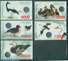 Indonesia 1998 Ducks, Holograms 5v, Mint NH, Nature - Various - Birds - Ducks - Holograms - Holograms