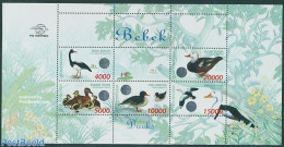 Indonesia 1998 Ducks, Holograms S/s, Mint NH, Nature - Various - Ducks - Holograms - Ologrammi