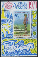 Indonesia 1971 Tourism S/s, Mint NH, Various - Costumes - Tourism - Costumi
