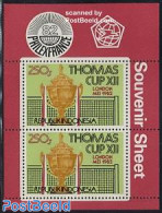 Indonesia 1982 Thomas Cup S/s, Mint NH, Sport - Badminton - Sport (other And Mixed) - Badminton