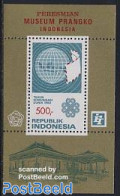 Indonesia 1983 Telecommunication S/s, Mint NH, Science - Telecommunication - Télécom