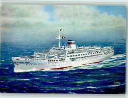 10518611 - Dampfer / Ozeanliner Sonstiges M.V. Aurelia - Paquebots