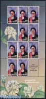 Indonesia 1996 Tien Soeharto M/s, Mint NH, History - Politicians - Indonesia