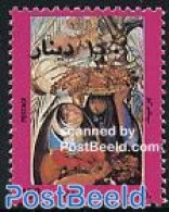 Iraq 1996 Overprint 1v, Mint NH - Irak