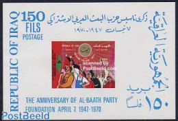 Iraq 1970 Al Baath Party S/s, Mint NH - Irak