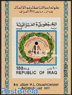 Iraq 1977 Weight Lifting S/s, Mint NH, Sport - Weightlifting - Weightlifting