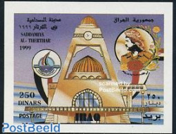 Iraq 1999 Al Saddamiyah City S/s, Mint NH - Iraq