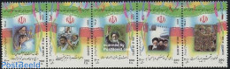 Persia 1997 Islamic Revolution 5v [::::], Mint NH, History - Flags - Irán