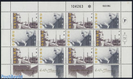Israel 1986 Philharmonic Orchestra M/s, Mint NH, Performance Art - Music - Musical Instruments - Nuevos (con Tab)