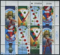 Israel 1993 Science Museum M/s, Mint NH, Science - Chemistry & Chemists - Physicians - Unused Stamps (with Tabs)