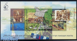 Israel 1998 Independence S/s, Mint NH - Nuevos (con Tab)