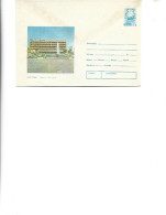 Romania - Postal St.cover Unused 1980(85)  -   Baia Mare -  Bucuresti Hotel - Postal Stationery