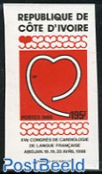 Ivory Coast 1988 Cardiologist Congress 1v Imperforated, Mint NH, Health - Health - Nuevos