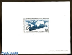 Ivory Coast 1992 World Postal Day Epreuve De Luxe, Mint NH, Various - Post - Maps - Nuevos