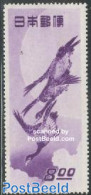 Japan 1949 Philatelic Week 1v, Unused (hinged), Nature - Birds - Unused Stamps