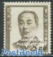 Japan 1950 Y. Fukuzawa 1v, Mint NH - Unused Stamps