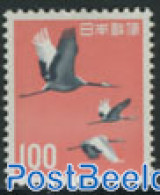 Japan 1963 Definitive 1v, Mint NH, Nature - Birds - Unused Stamps