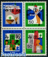 Japan 1977 Safety Week 4v [+] SPECIMEN, Mint NH - Nuovi