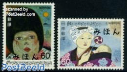 Japan 1981 Songs 2v SPECIMEN, Mint NH, Performance Art - Music - Staves - Unused Stamps