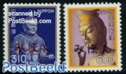 Japan 1981 Definitives 2v SPECIMEN, Mint NH, Art - Sculpture - Unused Stamps