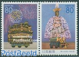 Japan 2000 Saitama 2v [:], Mint NH, Art - Fireworks - Unused Stamps