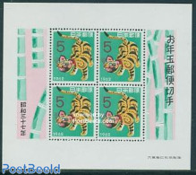 Japan 1961 Year Of The Tiger S/s, Mint NH, Nature - Various - Cat Family - New Year - Unused Stamps