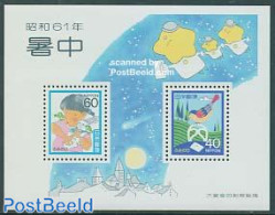 Japan 1986 Letter Writing Week S/s, Mint NH, Nature - Birds - Unused Stamps