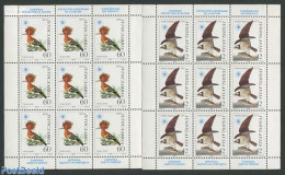 Yugoslavia 1985 Eur. Nature 2 M/s, Mint NH, History - Nature - Europa Hang-on Issues - Birds - Birds Of Prey - Nuovi